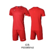 Mizuno Mizuno Meizuno เกมฟุตบอลพิมพ์ทีมเกมแขนสั้นชุดเสื้อทีมชาย