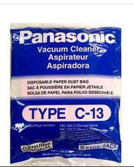 Panasonic 吸塵機紙袋 Vacuum Cleaner( 3個）