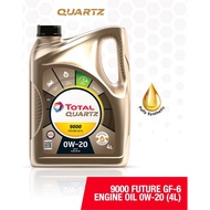 Total Quartz 9000 Fully Synthetic Engine Oil 0w-20 (4L)