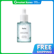 Huxley | Huxley Essence Grab Water 30ml Korean K-Beauty Skincare