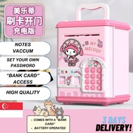 💸ATM Saving Bank💸 Childrens' ATM Saving Box Piggy Bank Electronic Gift for Children and with Music a