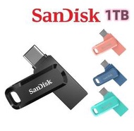 【SanDisk】Type-C USB  256G 512G 1T 雙用隨身 碟 SDDDC3 隨身 碟 手機隨身 碟