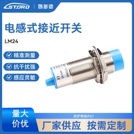 LM24 Proximity Switch Sensor Suis Had Sensor Logam