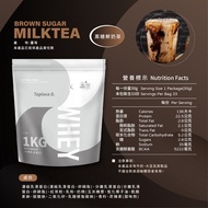 [Tapioca B.] 微糖乳清蛋白 - 多口味 (1KG/包)-黑糖鮮奶茶