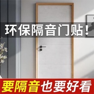 [in stock] Soundproofing cotton, wall soundproofing, door stickers, hotel drum room soundproofing ma