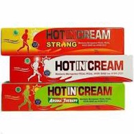 Hot IN CREAM tube & HOT IN CREAM DCL tube