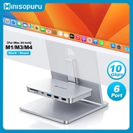 Minisopuru Imac 24 Inci Dok Stand Hab Imac 6-port Dengan Usb Usb 3.2 10gbps Sd/tf Port Untuk Imac 24