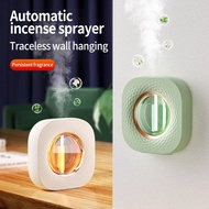 Electric Aroma Diffuser Home Automatic Fragrance Spraying Machine Room Battery Air Freshener AIR Flavoring for Toilet Elevator