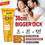 [BUY 1 GET 1] KBW PENIS MAX men's cool care cream for body care and high-end health improvement King