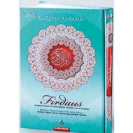 AL-QURAN AL-KARIM FIRDAUS B5, KARYA BESTARI al quran firdaus b5 karya bestari