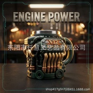 V12 Engine Resin Engine Mug Simple Unique Mechanical Engine Punk Stainless Steel Cup