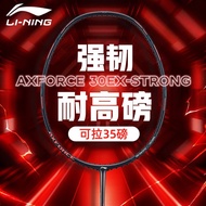 【 2025 New Product 】(100% Original) Li Ning Axforce 30EX-STRONG (4U) Black Badminton Racket Racquet 