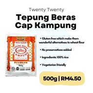 Twenty-twenty: TEPUNG BERAS CAP KAMPUNG