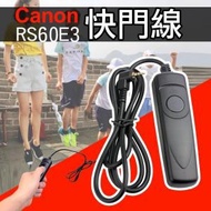 Canon RS-60E3電子快門線 650D 550D X4 500D X3 1100D 60D 70D 相機快門線（黑色）