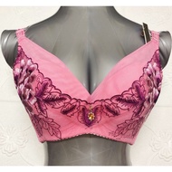 36D/80D VICTORIA DREAM PLUS SIZE BRA  - WIRED