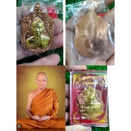 Luang Pu Jue 
Wat Chao Ta Ngo

be2567