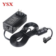 Reclining Chair Massage Chair Reclining Chair Lift Chair Charger Wall Type 29V2A Power Supply 29V2A 