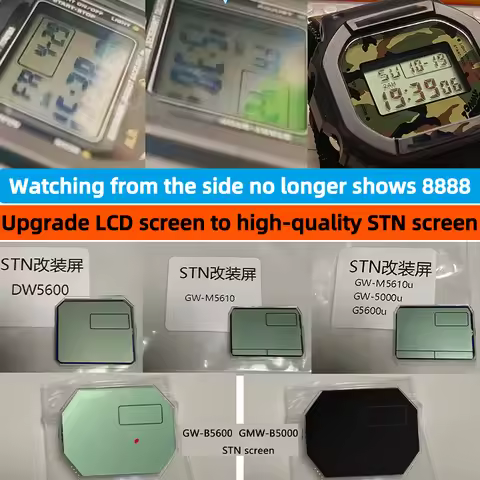 High definition Display Screen DW5600 GWB5600 GWM-B5000 GWM5610 GW5600 Upgrade STN LCD Screen Mod Fo
