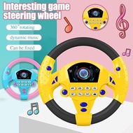 Baby toy Puzzle music toys for kids Toys for 2 years old girl and boy car Steering wheel kids