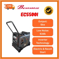 Benma Gasoline Inverter Generator EC5500i