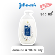 [🗓Exp.2027][🚚พร้อมส่ง] จอห์นสัน เบบี้ โลชั่น Johnson’s Baby Lotion 500mL