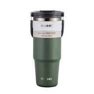 EZ COOK new new 陶瓷冰霸杯(原野綠)900ml EZC-DC902G
