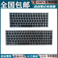 Suitable for Lenovo Z400 Z400A P400 Z400T Z400P Z500A Z500G P500 Keyboard Replacement
