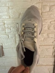 Nike ZoomX Invincible Run Flyknit Sneakers