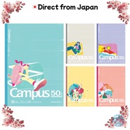 [Direct from Japan]Kokuyo Campus Notebook