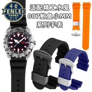 T2ZV [Shipping from China] Suitable for Seiko Watch Strap SRP777J1 Black Blue Solid Steel Ring Brace