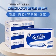 Absorb Lock Hand Towel Paper Towel Paper Towel 20 Packs Toilet Oil Toilet Kitchen Wholesale Whole Bo