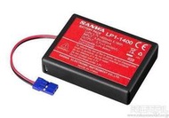 偉立模型 SANWA LP1-1400 MT-44 槍型遙控器專用充電電池 公司貨