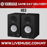 Yamaha HS3 3.5" Powered Studio Monitor Speaker With Speaker Stand And Cable - White / Black - Each /