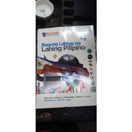 Bagong Lakbay ng Lahing Pilipino 4