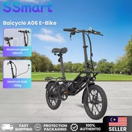 Baicycle A06 E-Bike With Overcharge Protection & Detachable Battery