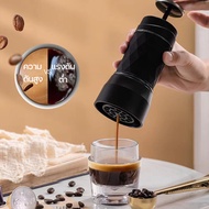 เครื่องชงกาแฟสดเครื่องชง เครื่องชงกาแฟ แบบพกพามือกดเครื่องชงกาแฟ เครื่องชงกาแฟแคปซูล Mini Espresso18bar เครื่องชงกาแฟแบบกด เครื่องสกัดกาแฟสด เครื่องชงกาแฟแบบแคปซูล เครื่องชงกาแฟmini เครื่องชงกาแฟ espresso ชงกาแฟ minimex coffee machine ชงกาแฟแคปซูล