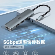 Patriotic Docking Station typec Extender hdmi Screen Casting Adapter usb Splitter HUB Hub Thunderbol