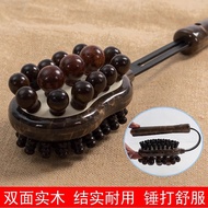 Massage Beat Hammer Fitness Hammer Massage Stick Beat Stick Health Care Meridian Beat Manual Massage