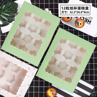 Ready Stock Window Paper Box Baking Muffin Box Cupcake Packaging Box 12 Pieces Packaging Cupcake Box
