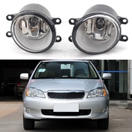 ♚♔ Front Bumper Light Fog Lamp For Toyota Innova/Camry/Yaris/RAV4/Highlander/REIZ/VIOS/Corolla/ 2007