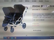 自售ZOOM二手嬰兒雙包胎寵物手推車
