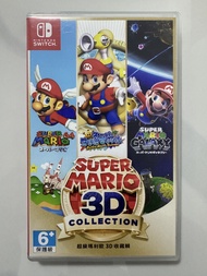 Nintendo Switch 超級瑪利歐3D 收藏輯Super Mario 3D Collection