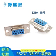 Welding Wire DB9 Male Head Female 9 Holes Serial Port Socket RS232 DB-9S Connector Type