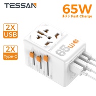 65W GaN Universal Travel Adapter, TESSAN Travel Plug Adapter with UK,EU,AU,US Plugs, 2USB-C PD &amp; 2USB-A QC International Adapter Charger, International Converter for Laptops Tablet