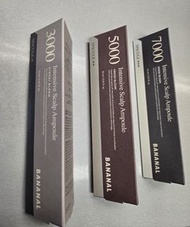 BANANAL 頭皮微針精華-茉莉雪松  (BANANAL Intensive Scalp Ampulse) - 3000/5000/7000