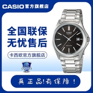 [Fashion] Casio/Casio MTP-1183 business waterproof men's watch casual simple quartz watch trendy commuting watch ATGP