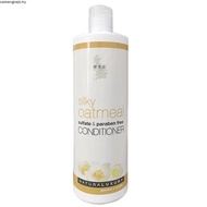 Isle Of Dogs Everyday Silky Coating Shampoo Jasmine+Vanilla (500ml)