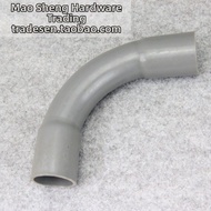 ciiemen | Water Supply PVC Elbow