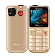 มือถือปุ่มกด Beyond 916 ปุ่มใหญ่ จอใหญ่ 2.2นิ้ว รองรับ 3G ทุกเครือข่าย ประกันศูนย์ 1 ปี แบตเตอรี1800