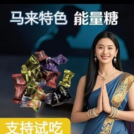 2 Understand You 5 Man Character Thirteen Elements Hot Girl Like A Little Secret You Need